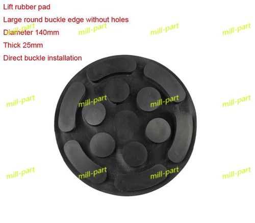 4pcs 140mm round - 140mm, rubber